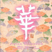 Johnouchi, Missa - Asian Blossoms