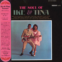 Ike Turner - Soul Of Ike And Tina 