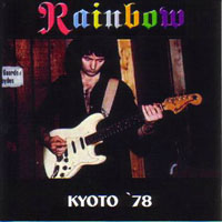 Rainbow - Bootleg Collection, 1977-1978 - 1978.01.18 - Kyoto, Japan (CD 1)
