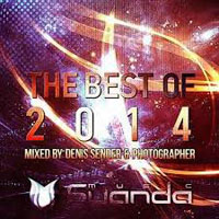 Photographer - The Best of Suanda Music, 2014 (Mixed by Denis Sender & Photographer) [CD 1]