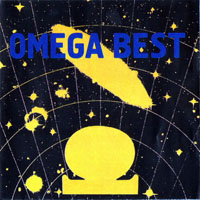 Omega (HUN) - Omega Best