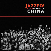 Jazzpospolita - Made In China