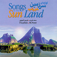 Lachini, Fariborz - Songs Of The Sun Land