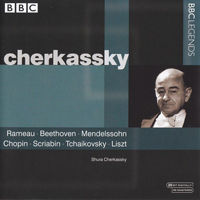 Shura Cherkassky - BBC Legends: Shura Cherkassky