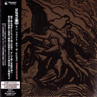 SUNN O))) - Flight of the Behemoth, 2007 Reissue (CD 2)