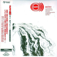 SUNN O))) - White 1, 2007 Reissue (CD 1:  White 1)