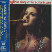 Cinquetti, Gigliola - Recital In Japan