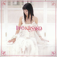 Itou Kanako - Another Best