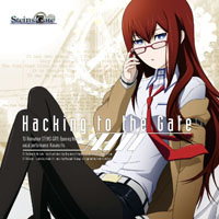 Itou Kanako - Hacking to the Gate (Single)