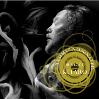 Kitaro - Grammy Nominated