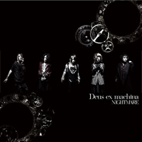 Nightmare (JPN) - Deus Ex Machina (Single)