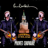 Paul McCartney and Wings - 2011.12.14 - Privet Chuvaki! - Live In Moscow (CD 1)