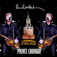 Paul McCartney and Wings - 2011.12.14 - Privet Chuvaki! - Live In Moscow (CD 3)