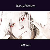 Diary of Dreams - Giftraum (Maxi-Single)