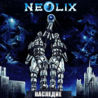Neolix - 