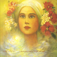 Yasmeen - Yasmeens Song