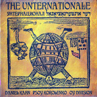   - The Unternationale: The First International