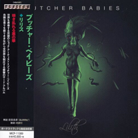 Butcher Babies - Lilith (Japanese Edition)