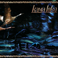 Kama Loka - Kama Loka