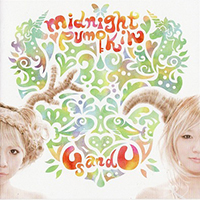 MidnightPumpkin - Us and U (EP)
