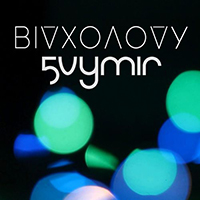 5 Vymir - і  (Single)