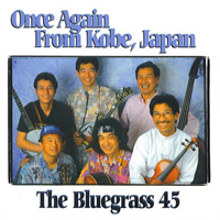 Bluegrass 45 - Once Again From Kobe, Japan