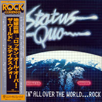 Status Quo - Rockin' All Over The World (Deluxe 2016 Edition) (Mini LP 1)