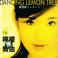 Su, Tarcy - Dacning Lemon Tree EP