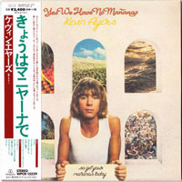 Kevin Ayers - Yes We Have No Mananas, 1976 (Mini LP)