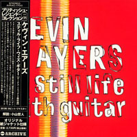 Kevin Ayers - Still Life With Guitar (Japan Remastered 2013)