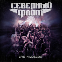   - Live in Moscow