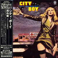 City Boy - Young Men Gone West, 1977 (Mini LP)