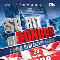 DJ Anna Lee - Live @ Spirit Of London @ Forsage (23-11-2013)
