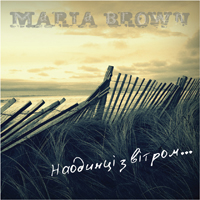 Maria Brown - i  i