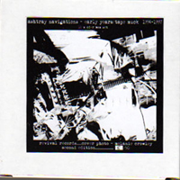 Ashtray Navigations - Early Yearstape Muck...1994-1997 (CD 3)