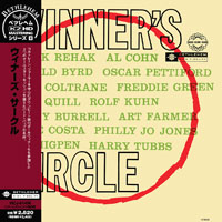 John Coltrane - Winner's Circle, 1957 (Mini LP)