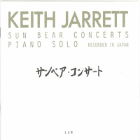 Keith Jarrett - Sun Bear Concerts Tokyo