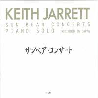 Keith Jarrett - Sun Bear Concerts Kyoto