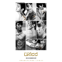 U-Kiss - Without You  (Single)