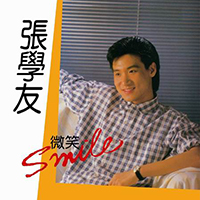 Cheung, Jacky - Smile