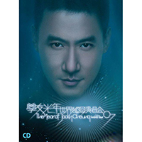 Cheung, Jacky - The Year Of Jacky Cheung World Tour 07 - Hong Kong (CD 3)