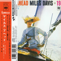 Miles Davis - Miles Ahead, 1957 (Mini LP)