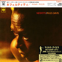 Miles Davis - Nefertiti, 1968 (Mini LP)
