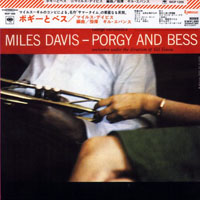 Miles Davis - Porgy And Bess, 1958 (Mini LP)