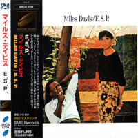 Miles Davis - E.S.P, 1965 (Mini LP)