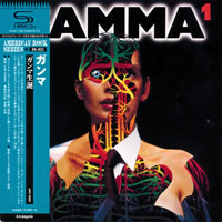 Gamma - Gamma 1, 1979 (Mini LP)