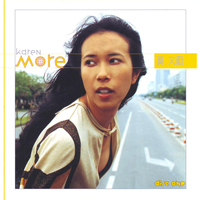 Mok, Karen - Karen More (CD 1)