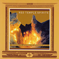 Red Temple Spirits - Anthology (CD 1: Dancing to Restore an Eclipsed Moon, 1988)