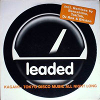 Beroshima - Kagami - Tokyo Disco Music (Beroshima Remix) [Single]