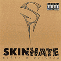 Skinhate - i  